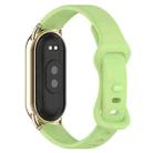 12mm Butterfly Buckle Silicone Watch Band(Matcha Green) - 2
