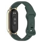 12mm Butterfly Buckle Silicone Watch Band(Dark Green) - 2