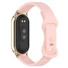 12mm Butterfly Buckle Silicone Watch Band(Light Pink) - 2