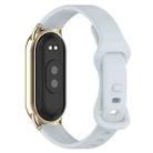 12mm Butterfly Buckle Silicone Watch Band(Light Grey) - 2