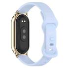 12mm Butterfly Buckle Silicone Watch Band(Light Blue) - 2
