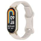 12mm Butterfly Buckle Silicone Watch Band(Apricot) - 1