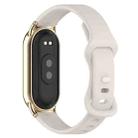 12mm Butterfly Buckle Silicone Watch Band(Apricot) - 2