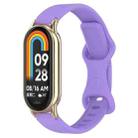 12mm Butterfly Buckle Silicone Watch Band(Purple) - 1