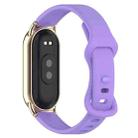 12mm Butterfly Buckle Silicone Watch Band(Purple) - 2