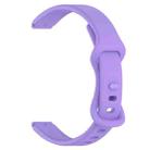 12mm Butterfly Buckle Silicone Watch Band(Purple) - 3