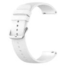 20mm Round Tail Silicone Watch Band(White) - 2