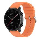 20mm Round Tail Silicone Watch Band(Orange) - 1