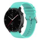 20mm Round Tail Silicone Watch Band(Blue) - 1