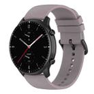 20mm Round Tail Silicone Watch Band(Purple) - 1