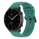 22mm Round Tail Silicone Watch Band(Pine Green) - 1