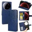 For Xiaomi 15 Ultra Crystal Texture Leather Phone Case(Royal Blue) - 1