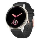 20mm Embossed Rose Gold Buckle Silicone Watch Band(Black) - 1
