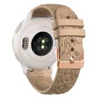 20mm Embossed Rose Gold Buckle Silicone Watch Band(Khaki) - 2