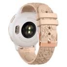 20mm Embossed Rose Gold Buckle Silicone Watch Band(Apricot) - 2