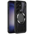 For Samsung Galaxy S23 Ultra 5G Silicone Cooling Hollow Metal MagSafe Phone Case(Black) - 1