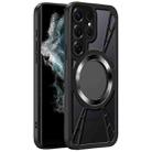 For Samsung Galaxy S22 Ultra 5G Silicone Cooling Hollow Metal MagSafe Phone Case(Black) - 1