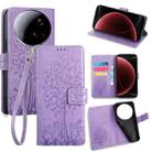 For Xiaomi 15 Ultra Tree & Deer Embossed Leather Phone Case(Purple) - 1