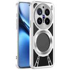 For vivo X200 Pro Silicone Cooling Hollow Metal MagSafe Phone Case(Silver) - 1