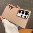 For Samsung Galaxy S24 Ultra 5G Metal Diamond Texture Lens Frame MagSafe Phone Case(Khaki) - 1