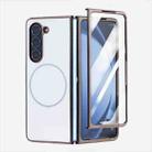 For Samsung Galaxy Z Fold5 5G Integrated Electroplating AG Frosted Skin Feel MagSafe Folding Phone Case(Pearl White) - 1