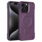 For iPhone 15 Pro Breaker Velvet MagSafe Magnetic TPU Phone Case(Dark Night Purple) - 1