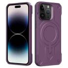 For iPhone 14 Pro Max Breaker Velvet MagSafe Magnetic TPU Phone Case(Dark Night Purple) - 2
