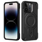 For iPhone 14 Pro Max Breaker Velvet MagSafe Magnetic TPU Phone Case(Black) - 2