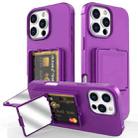 For iPhone 16 Pro Max Skin Feel TPU Hidden Mirror Card Bag Phone Case with Stand(Dark Purple) - 1