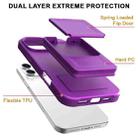 For iPhone 16 Pro Max Skin Feel TPU Hidden Mirror Card Bag Phone Case with Stand(Dark Purple) - 3