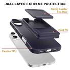 For iPhone 16 Skin Feel TPU Hidden Mirror Card Bag Phone Case with Stand(Black) - 3