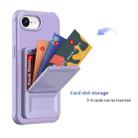 For iPhone 16e Skin Feel TPU Hidden Mirror Card Bag Phone Case with Stand(Light Purple) - 2
