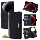For Xiaomi 15 Ultra Crossbody Chain Leather Phone Case(Black) - 1