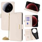 For Xiaomi 15 Ultra Crossbody Chain Leather Phone Case(White) - 1