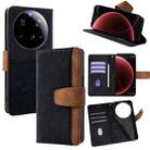 For Xiaomi 15 Ultra Color Stitching Skin Feel Leather RFID Blocking Phone Case(Black) - 1