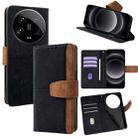For Xiaomi 14 Ultra Color Stitching Skin Feel Leather RFID Blocking Phone Case(Black) - 1