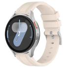 20mm Flat Head Solid Color Steel Buckle Silicone Watch Band(Starlight) - 1
