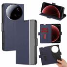 For Xiaomi 15 Ultra Twill Texture Side Button Leather Phone Case(Blue) - 1
