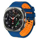 For Samsung Galaxy Watch Ultra 47mm Two Color Silicone Breathable Watch Band(Blue Orange) - 1