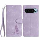 For Google Pixel 10 Pro Skin Feel Embossed Feather Leather Phone Case(Purple) - 1