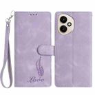 For Honor 400 Global 156.5mm Skin Feel Embossed Feather Leather Phone Case(Purple) - 1