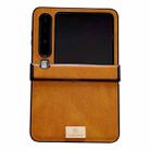 For Huawei Pura X Crazy Horse Texture Three-stage Leather Phone Case(Brown) - 1