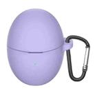 For Huawei FreeBuds 6 One-piece Wireless Earphone Silicone Protective Case(Purple) - 1