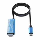 YCE-V286A Type-C to HDMI2.1 8K Adapter Cable(Blue) - 2