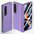 For Samsung Galaxy Z Fold4 5G Integrated Spring Axis Skin Feel Phone Case(Purple) - 1