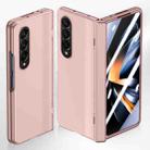 For Samsung Galaxy Z Fold4 5G Integrated Spring Axis Skin Feel Phone Case(Rose Gold) - 1