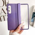 For Samsung Galaxy Z Fold3 5G Integrated Spring Axis Skin Feel Phone Case(Purple) - 2
