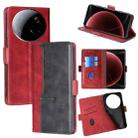 For Xiaomi 15 Ultra Contrast Color Side Buckle Leather Phone Case(Red + Black) - 1