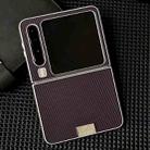 For Huawei Pura X Kevlar Carbon Fiber Ultra-thin Nameplate Shockproof Phone Case(Purple) - 2