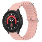 22mm xDfind Ocean Style Silicone Solid Color Watch Band(Pink) - 1